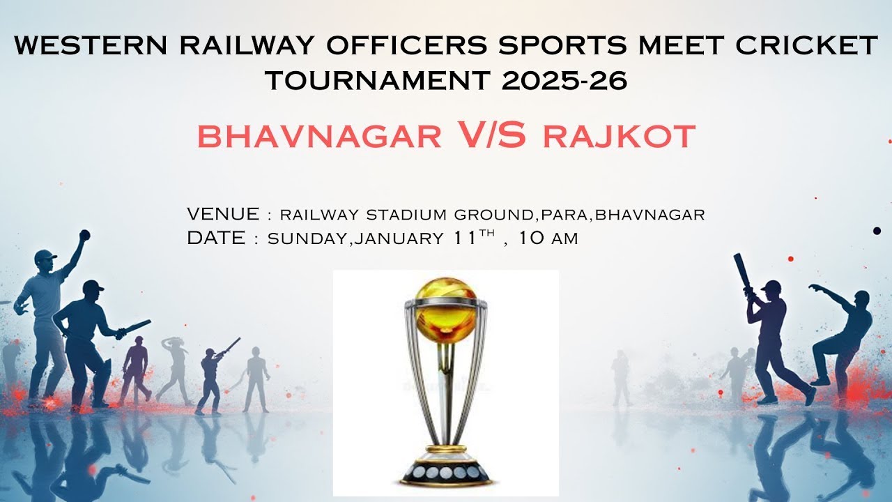 BHAVNAGAR V/S RAJKOT || WESTERN RAILWAY OFFICERS SPORTS MEET CRICKET TOURNAMENT 2025-26