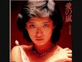 山口百恵 愛の嵐