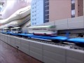 Nゲージ仮想列車　～bus piggyback（バスピギーバック）～