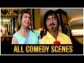 Guru en aalu  vivek all comedy  madhavan  abbas  mamta mohandas  tamil latest comedy