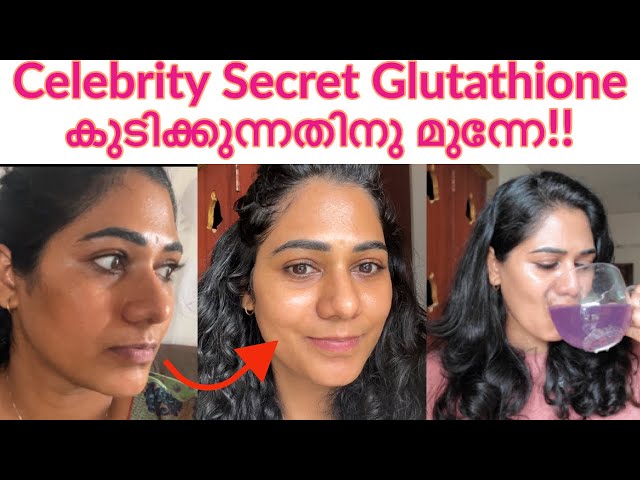 injection glutathione Maxiliv Injection | Gastrointestinal