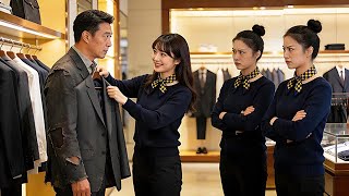 Download Lagu 總裁扮窮考察員工，全員勢利眼，只有她熱情服務，隔天直接升總監！ MP3