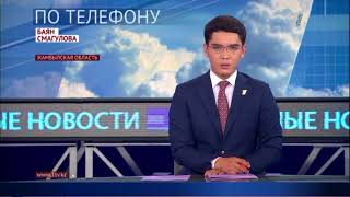 Пассажиры пяти поездов больше 10 часов не могут выехать домой из-за крушения грузового состава
