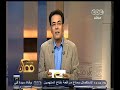 #ممكن خيري رمضان: القاهرة بلا