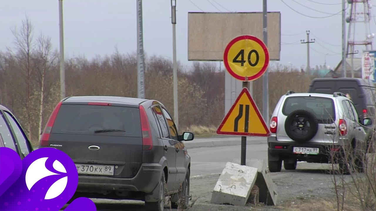 Авто салехард недвижимость
