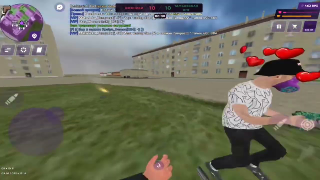 capture |matreshka rp 08,24 serv