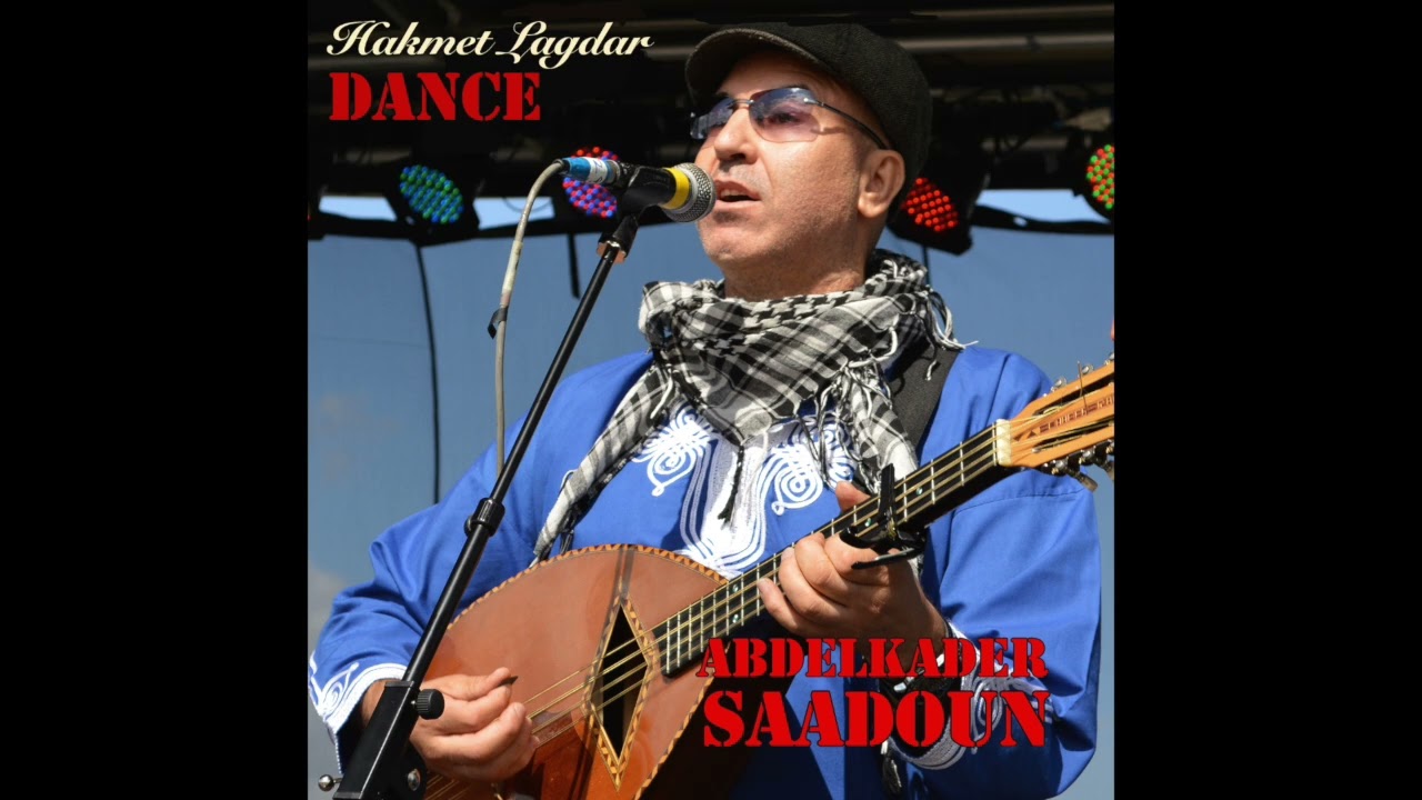 Hakmet Lakdar  Saadoun  حَكْمَت لَقْدار