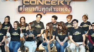 Artists join in the chat, reminisce, and reminisce at the press conference for THE TIME MACHINE C...