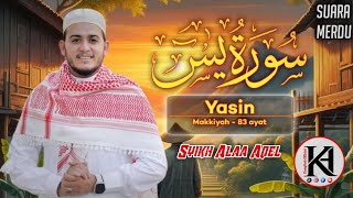 Download Lagu QS Yasin : 83 Ayat Full || Suara Merdu dan Jelas || Syikh Alaa Aqel #quranrecitation #quran MP3