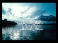 سورة فاطر لـ صلاح بوخاطر 