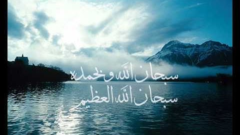 سورة فاطر لـ صلاح بوخاطر