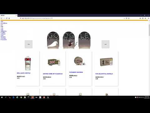 恆逸Java Web程式設計師養成班5595班【香味珍藏】