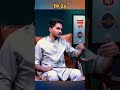 আমি গোপনীয়তার শপথ ভঙ্গ করেছি #shorts #tp25