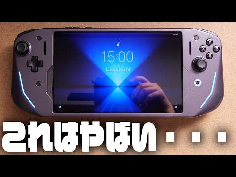 Review of the strongest gaming tablets I don't want to tell you