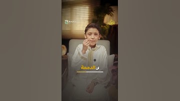 آرح قلبك .. " ان المتقين في جنات وعيون اخذين ما اتاهم ربهم انهم كانوا قبل ذلك محسنين "...#قرآن_كريم