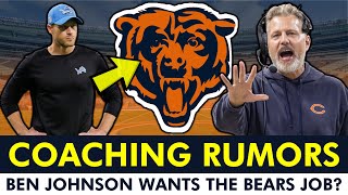 MORE Ben Johnson To Chicago Bears Rumors + Matt Eberflus Contract Concerns & ESPN RIPS Shane Waldron