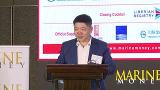 Marine Money China 2023 – Welcome Remarks by Lujiazui Financial City