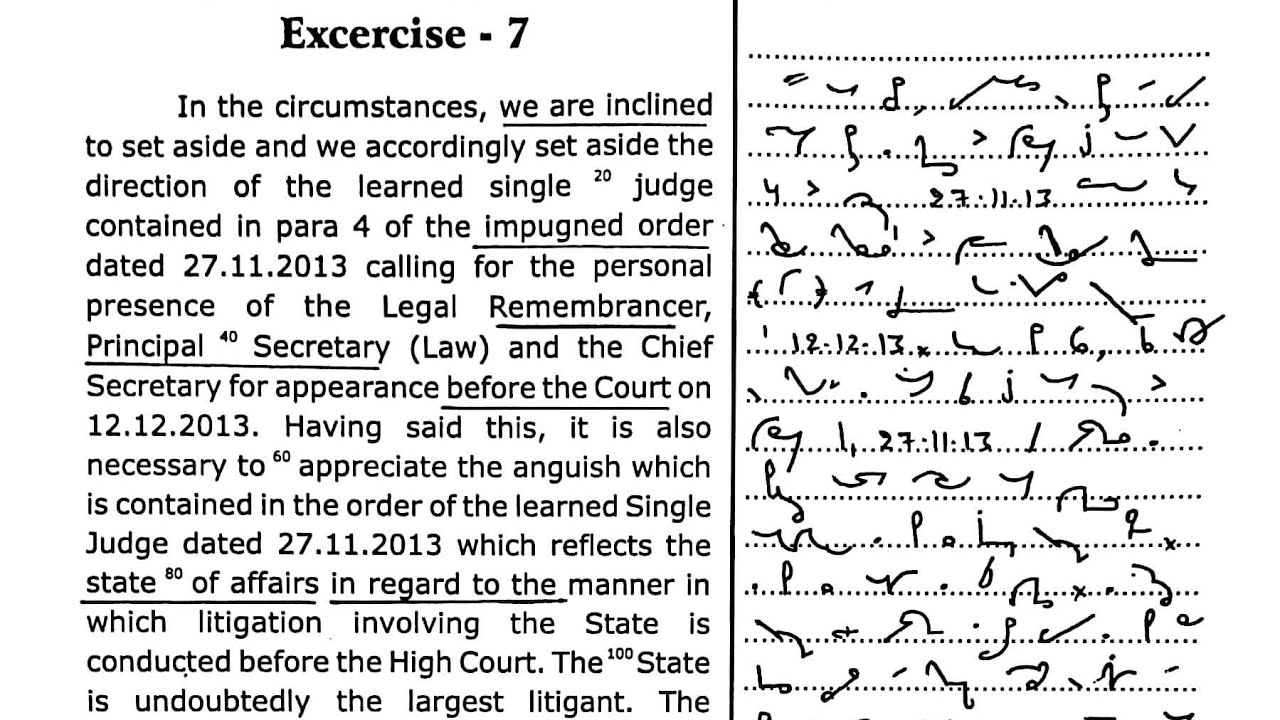 67 Legal dictation 80 WPM Judgment dictation 80 wpm | ahc steno high court steno dictation 80 wpm