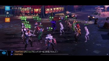 MSF doom raid 2.3 skill boss  one shot