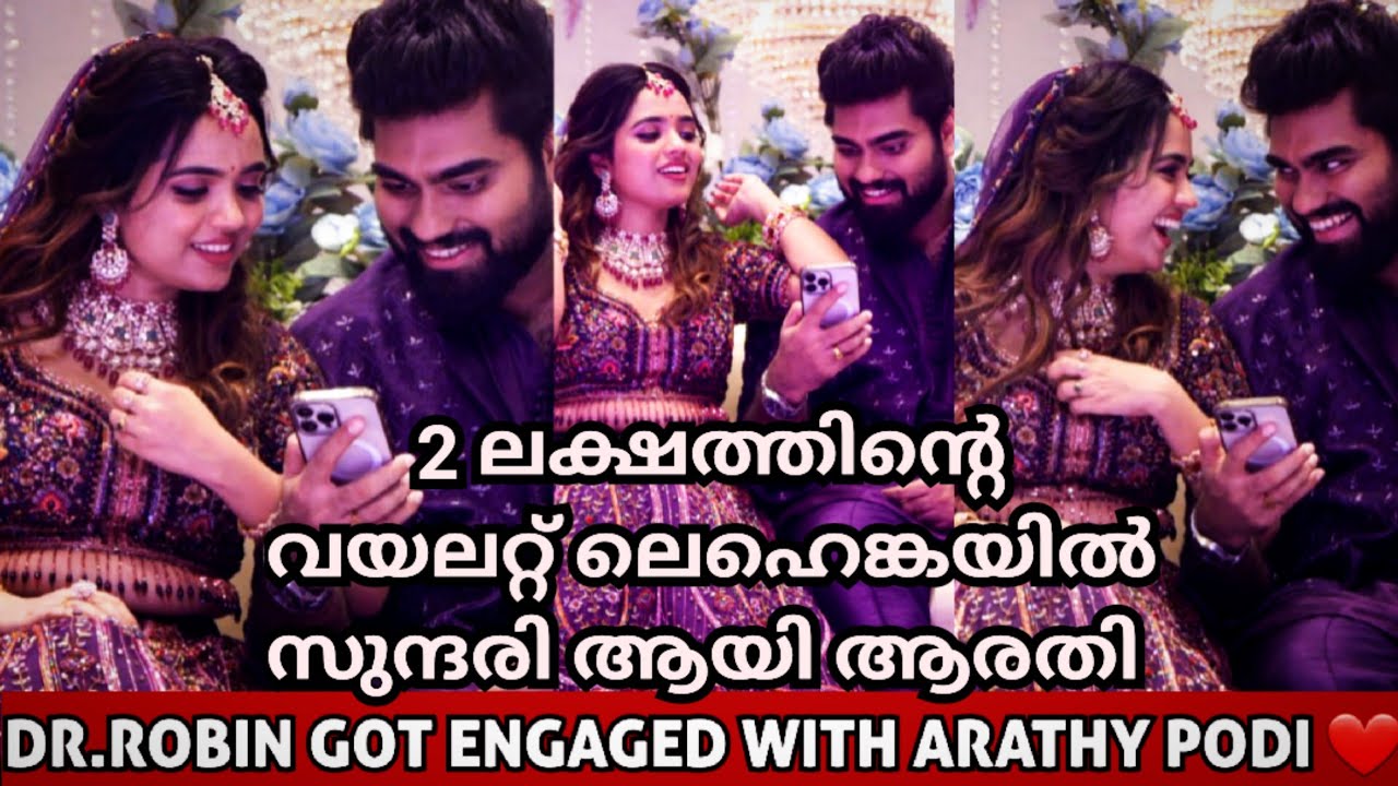 ARATHY PODI GOT ENGAGED WITH ROBIN FULL VIDEO|DR.ROBIN RADHAKRISHNAN