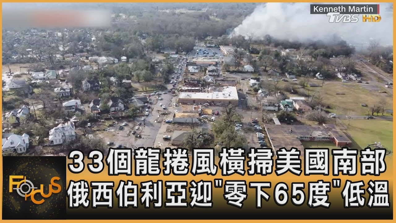 若北約飛彈攻俄 普欽:恐爆大戰 襲難民營後 以戰車攻拉法釀21死【0529FOCUS國際話題LIVE】