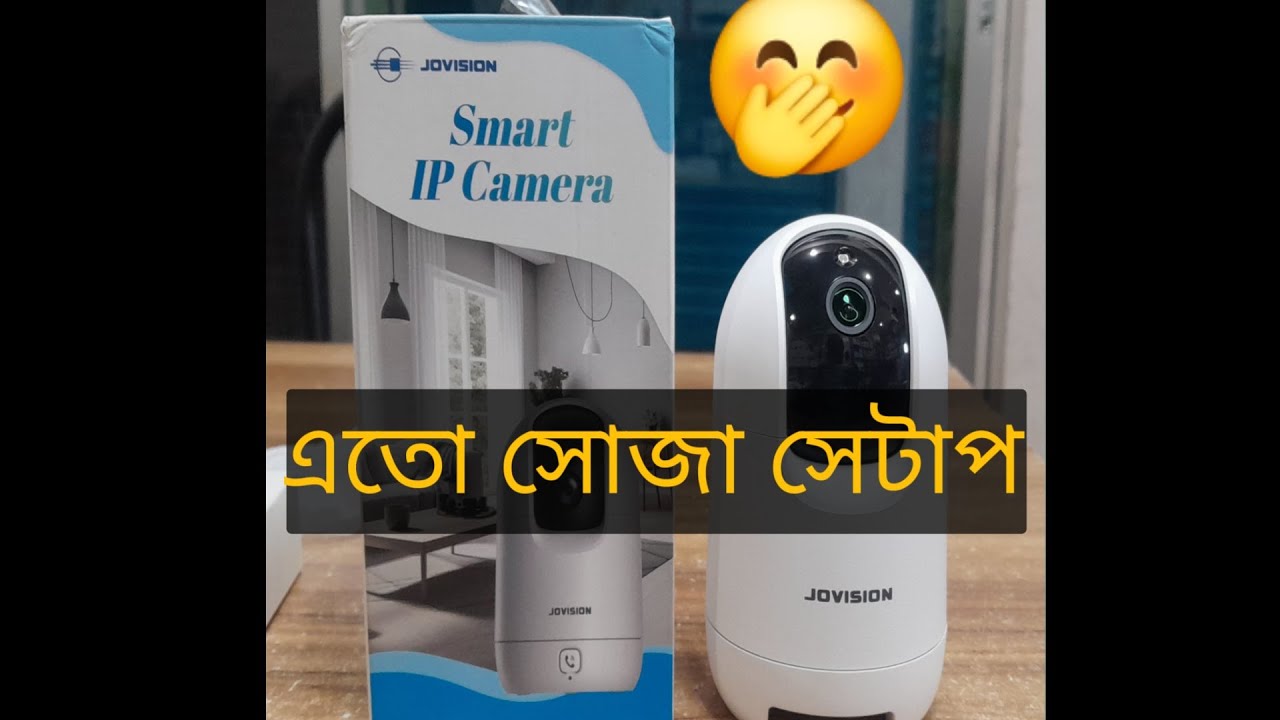 Jovison Smart Ip Camera Review 2024 