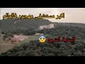 مستشفى بن صميم حكاية مستشفى تاريخي جولة فمنطقة    