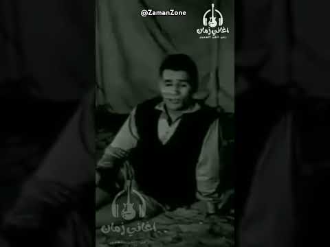 مغرور وفاكر الحب لعبه في ايده عبدالحليم حافظ مغرور