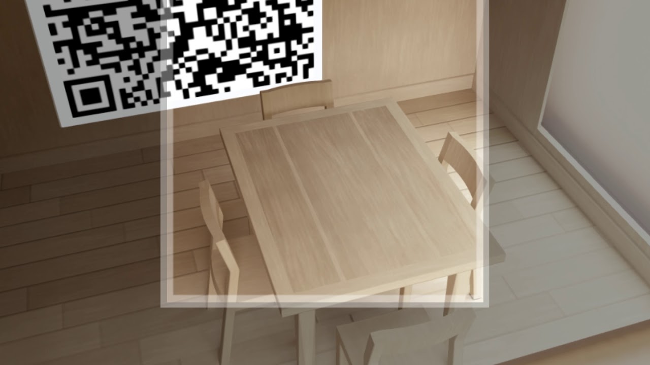 qrcode reader promotion