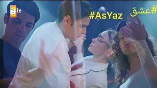 اسيا واياز|عشق|فيصل عبد الكريم|اسياز|اخوتي|AsYaz|Kardeşlerim 