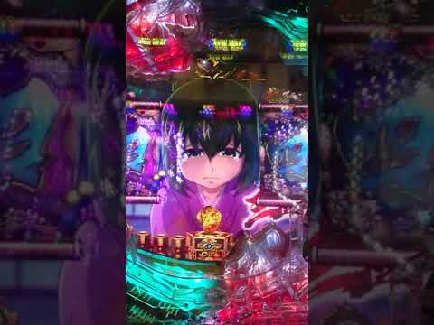 必殺仕事人❗まさかの当たり🎯四四四🎯