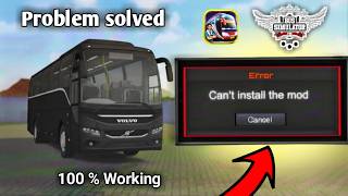 How to install mod in #BUSSID properly without error #mrmakerbaba2 #newtrick screenshot 1