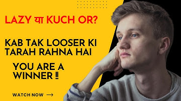 Stop Calling Yourself LAZY! The Real Problem is Different.