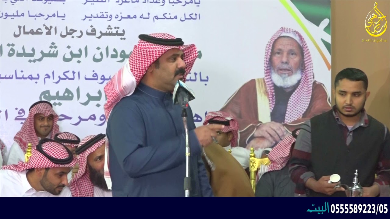 حامد القارحي و فرحان المظيبري الجمعه 1443/4/7