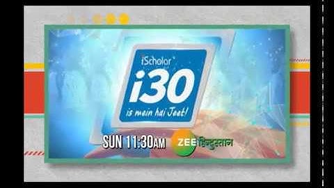 Get JEE-ready with Anand Kumar and Chetan Bhagat | i30