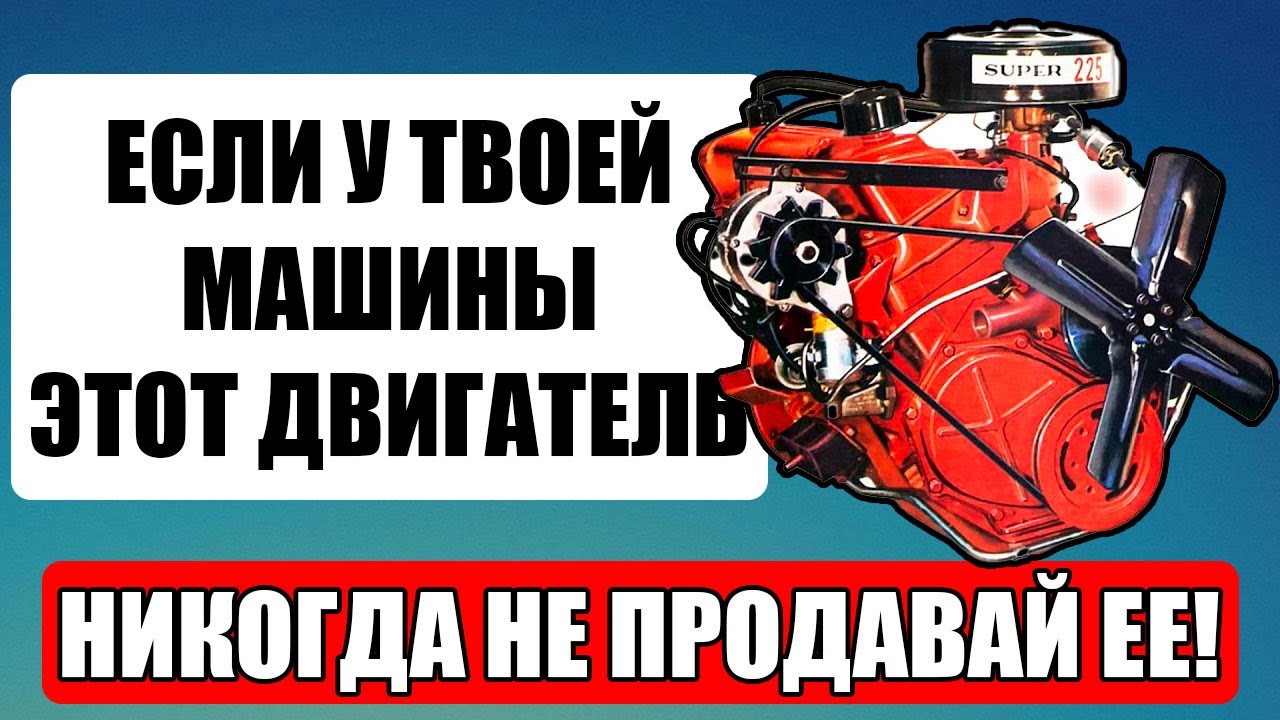 30 Двигателей, Которые Будут Служить ВЕЧНО (Самые НАДЕЖНЫЕ в 2025)