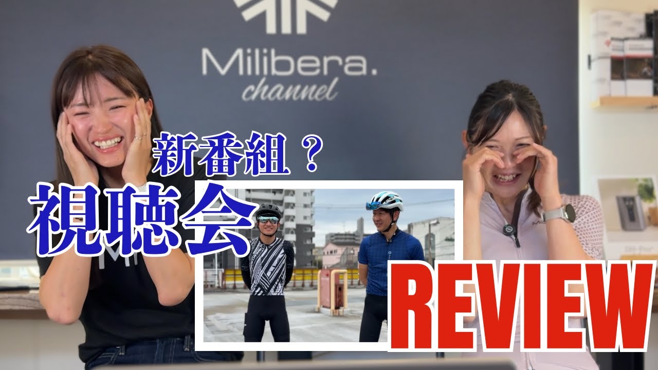 【奈良峠100選】29本目、新番組？千◯の相席食堂風にて紹介