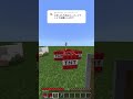 【マインクラフト】アイアンゴーレムの倒し方フラットバージョン#minecraft#shorts