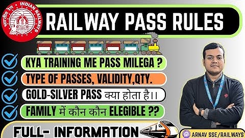Railway Pass & PTO  Rules ✅  | Gold-Silver Pass,  Eligibility, Types & Validity #rrbje #rrb #railway