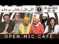 Open Mic Cafe with Aftab Iqbal | Episode 99 | 05 January 2021 | GWAI