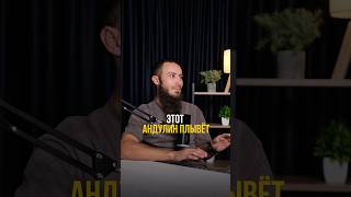 А вы бы выбрали себе на кровлю Ондулин?! #кровля #строительсводома #строительствожилья #стройка