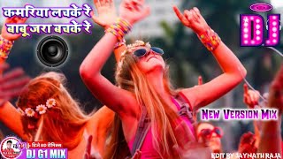 Hindi Dj Remix//Blast Remix Songs//Latest Songs Remix//Stay Home Be Safe