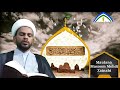 Ziyaarat e aayimmaye albaqi as  maulana masoom me.i zainabi  al iblagh foundation najaf