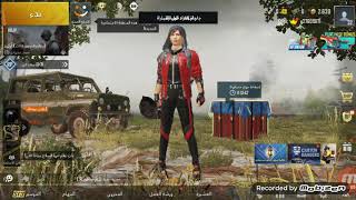 ١٨ مايو ٢٠٢٠