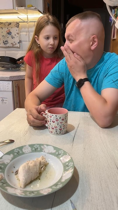 Пап а,у рыбы пиписка есть🤣#duet #доча #papa #юмор #топ #смех - YouTube