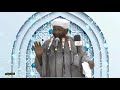 قوم علي حيلك جديد عمنا الشيخ محمد مصطفى عبد القادر