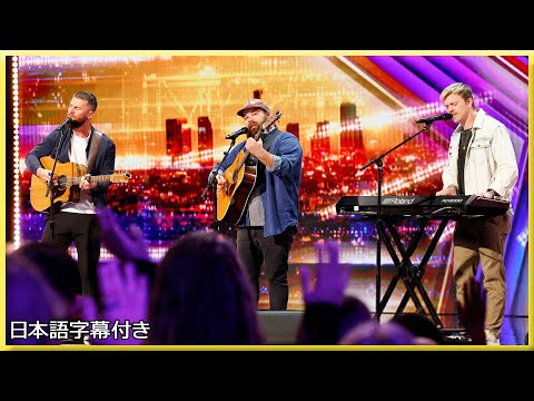 Do You Like Country Trio S A Pleasant Ashes Arrows ALL Performances AGT 2024