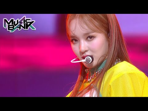 HOT ISSUE(핫이슈) - GRATATA(그라타타) (Music Bank) | KBS WORLD TV 210430