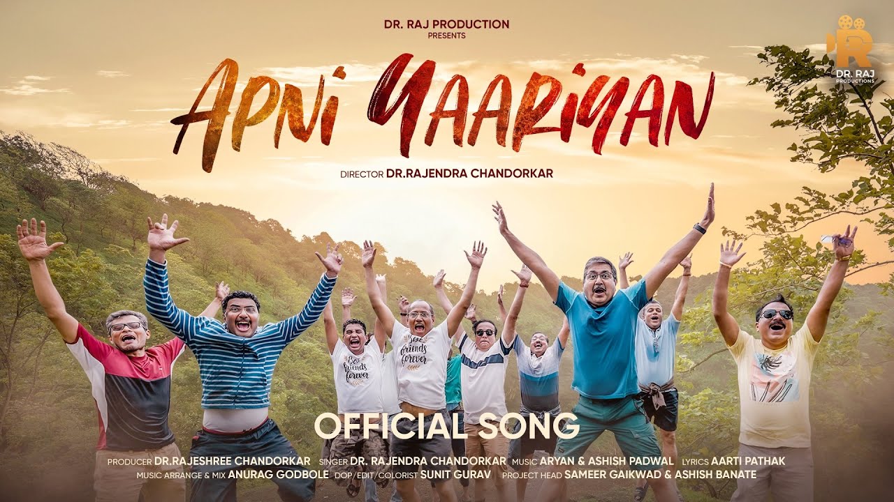 Aapni Yariyaan  Official Song