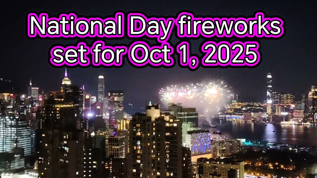 National Day fireworks Oct 1, 2025 (part 1)@crisjulsfamilychannel 